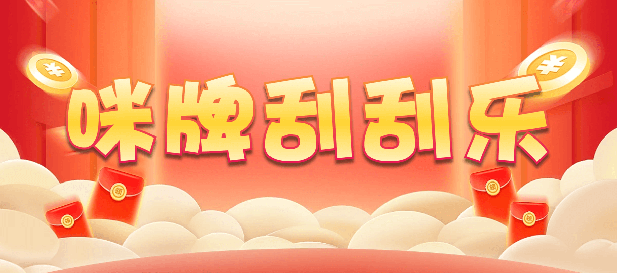 在线28预测,结果走势,加拿大分析预测,加拿大28号码预测,结果分析,加拿大28,最新28测试精准网